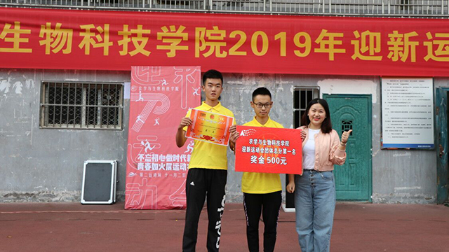 南宫28