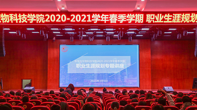 南宫28