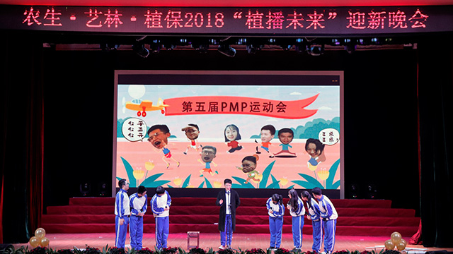 南宫28