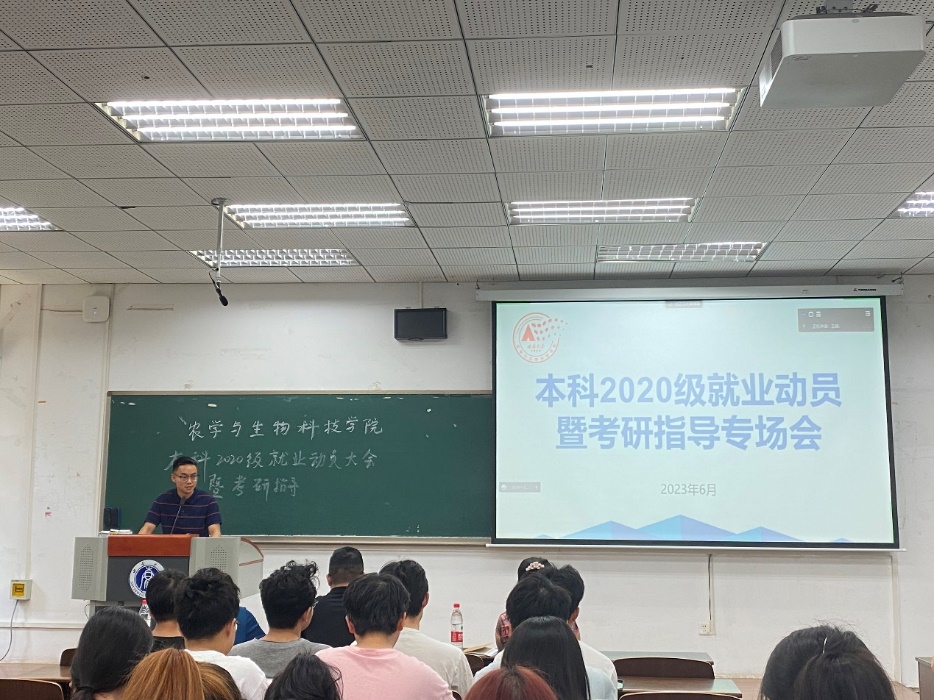 南宫28