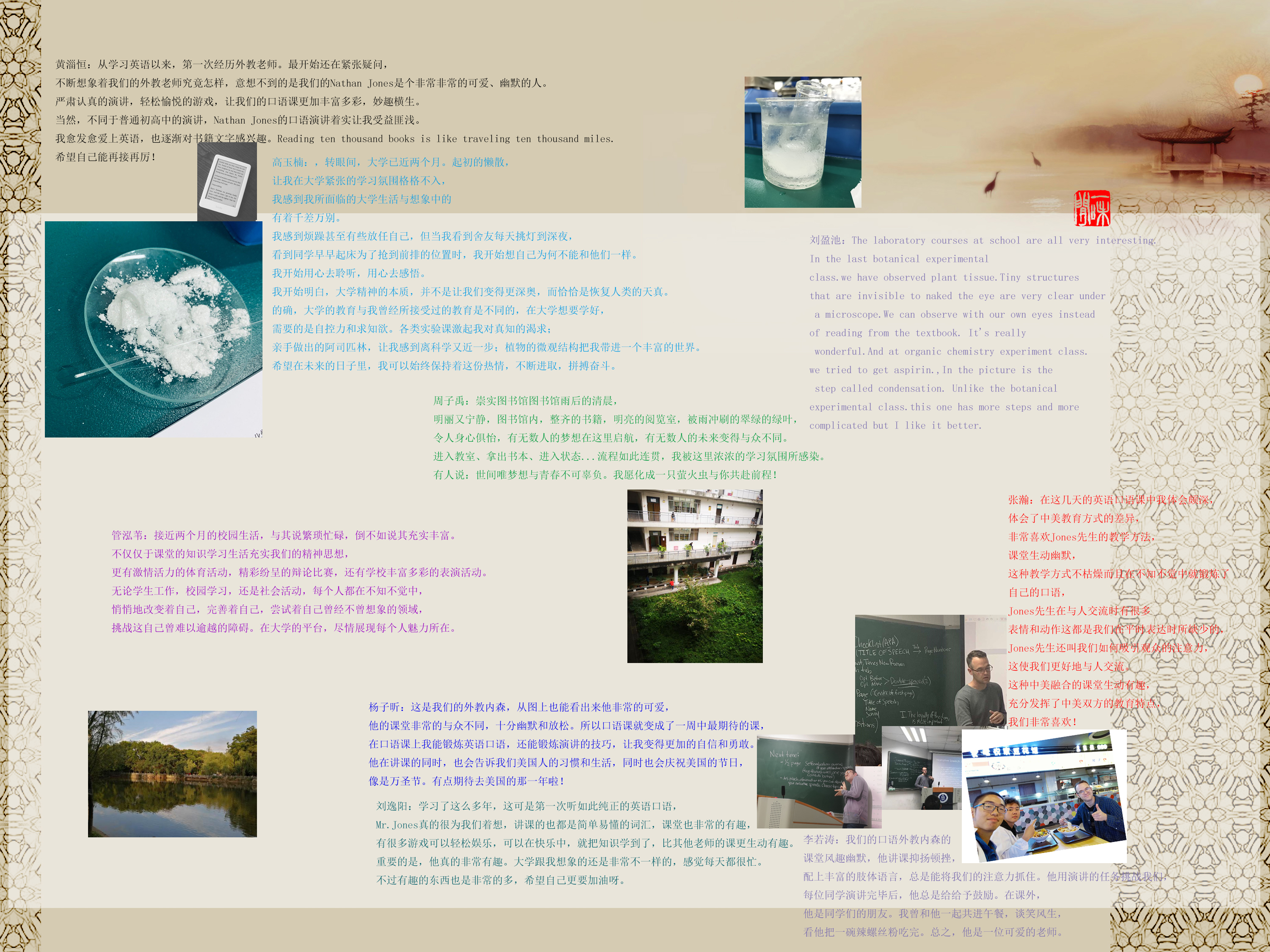 南宫28