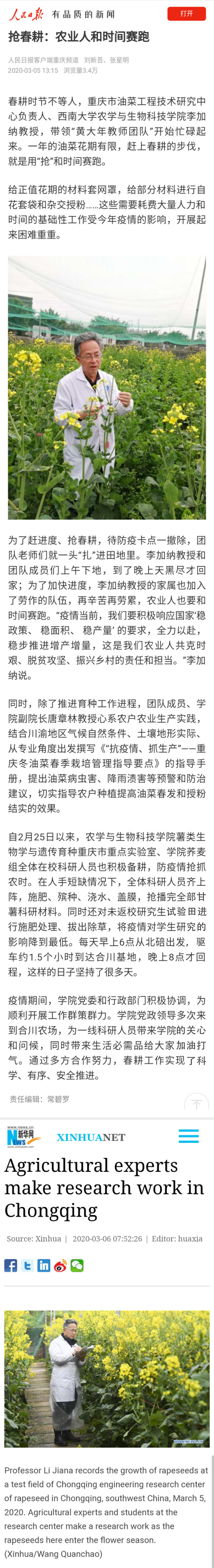南宫28