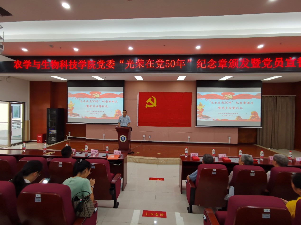 南宫28