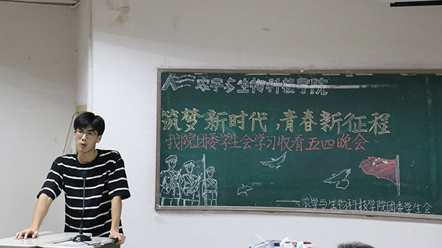 南宫28