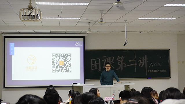 南宫28