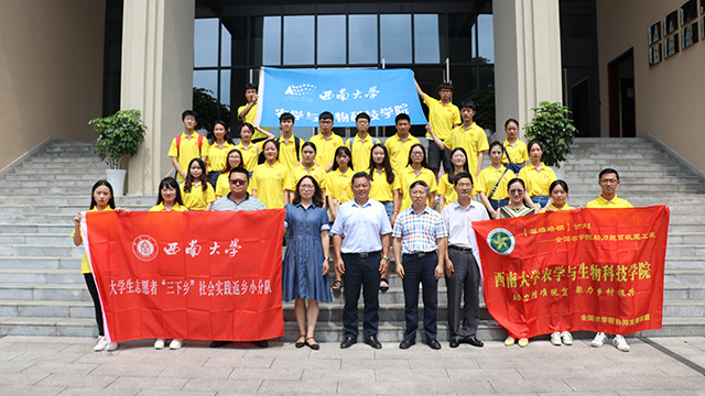 南宫28